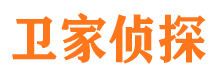 常山维权打假